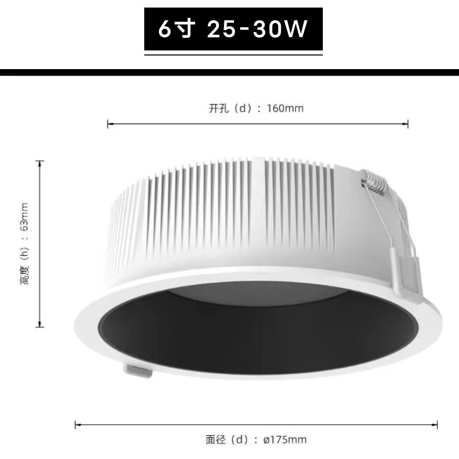 led筒灯30w.jpg