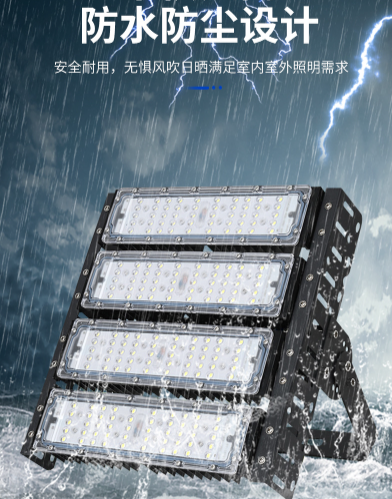 郎特隧道灯防水.png