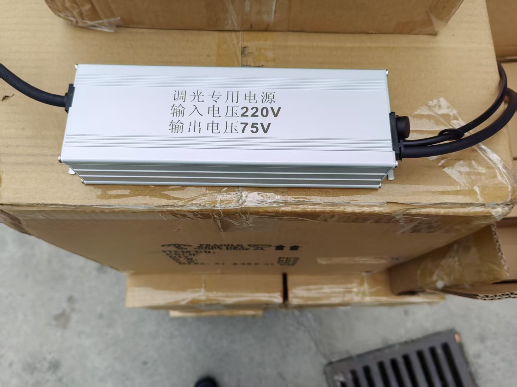 调光电源驱动图1.jpg