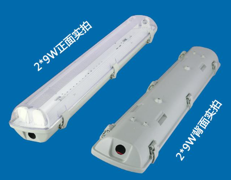 防腐led三防灯.png