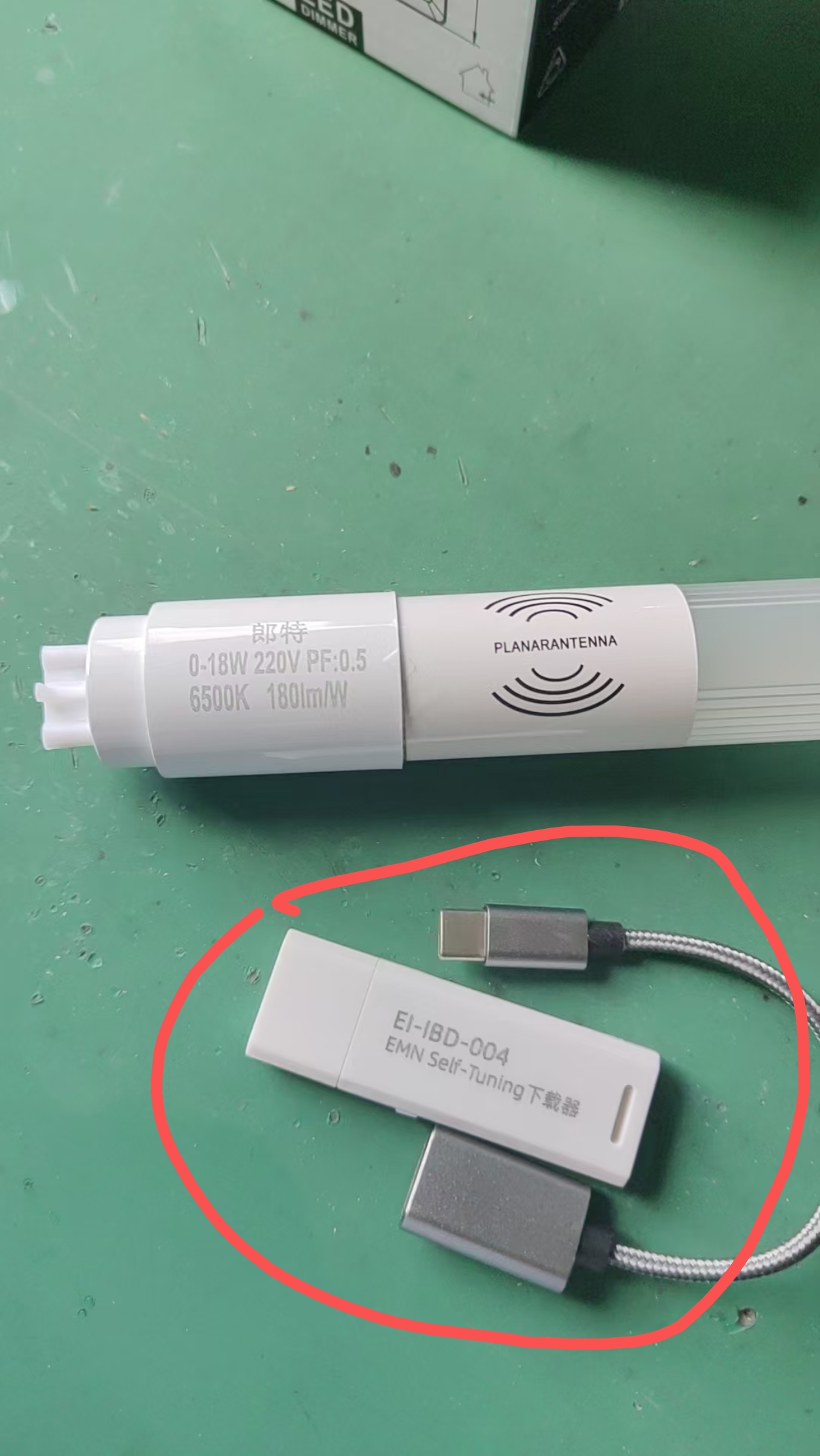 非凡士方案郎特物联网灯管与USB.jpg